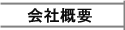ЊTv